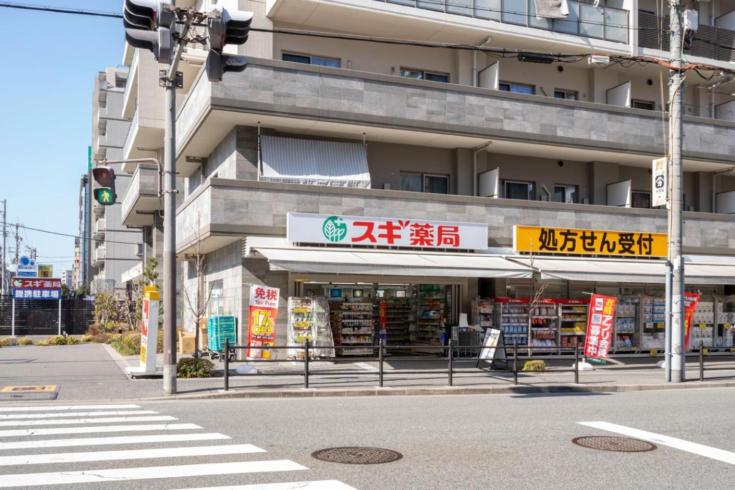 Ferienwohnung Art Shin-Osaka West Exterior foto