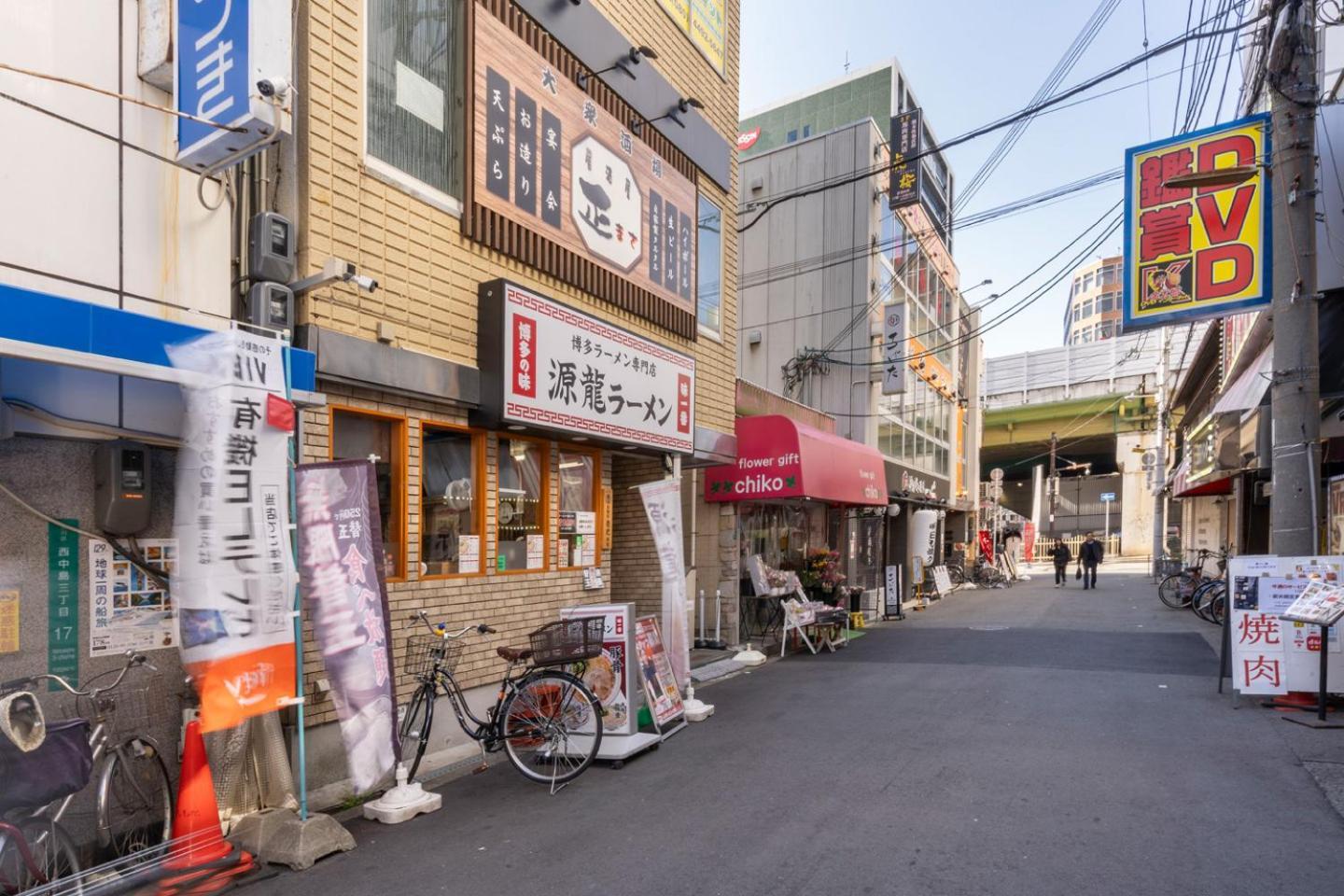 Ferienwohnung Art Shin-Osaka West Exterior foto